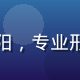 偷拍视频平台创始人林正阳，专业形象照，西装革履自信从容